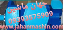 پمپهای کاتریجی تک و دوبل(اطلاعات ثبت شده از سایت جهان ماشین میباشد(www.jahanmashin.com ))