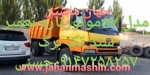 مدل۸۷-موتور تازه تعمیر-سند تک برگ(اطلاعات ثبت شده از سایت جهان ماشین میباشد(www.jahanmashin.com ))