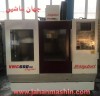 فرز CNC بریچپورت انگلستان مدل BRIDGEPORT VMC 600
سال ساخت : 1998
کنترل : HEIDENHAIN 410 PA(اطلاعات ثبت شده از سایت جهان ماشین میباشد(www.jahanmashin.com ))