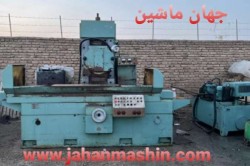 سنگ تخت ۱۲۵*۳۲ روسی تمیز(اطلاعات ثبت شده از سایت جهان ماشین میباشد(www.jahanmashin.com ))