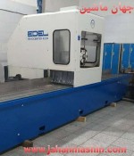 فرز دروازه ای cnc 
 آلمان -برند
EDEL -در حد آک-کنترل هایدن هاین
(اطلاعات ثبت شده از سایت جهان ماشین میباشد(www.jahanmashin.com ))