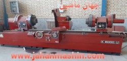 میلنگ تراش دو متر استارت(اطلاعات ثبت شده از سایت جهان ماشین میباشد(www.jahanmashin.com ))