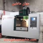 فرز Cnc بریجپورت-
کنترل هایدن هاین 410M-سال ساخت 2002(اطلاعات ثبت شده از سایت جهان ماشین میباشد(www.jahanmashin.com ))