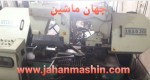 اره نواری ۳۵۰ ایران برش  فول(اطلاعات ثبت شده از سایت جهان ماشین میباشد(www.jahanmashin.com ))