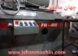 میلنگ  تراش پاکستانی یک متر(اطلاعات ثبت شده از سایت جهان ماشین میباشد(www.jahanmashin.com ))