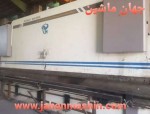 پرس برک 7متر-600تن هیدرولیک-ساخت پیمان ماشین اصفهان-سیستمplc-کارنکرده-در حدنو(اطلاعات ثبت شده از سایت جهان ماشین میباشد(www.jahanmashin.com ))
