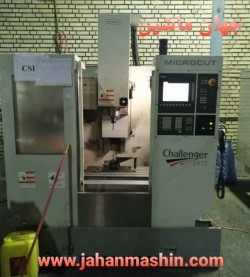 فرز  cnc۶۰۰- مدل ۲۰۰۲ (اطلاعات ثبت شده از سایت جهان ماشین میباشد(www.jahanmashin.com ))