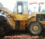 لودر کاوازکی ۷۰بی (اطلاعات ثبت شده از سایت جهان ماشین میباشد (www.jahanmashin.com ))