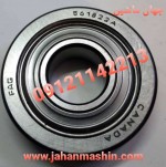 بلبرینگLR202ZZ FAG  561822A  FAGkanada  ابعاد15-40-11  تعداد موجوده   (اطلاعات ثبت شده از سایت جهان ماشین میباشد(www.jahanmashin.com ))