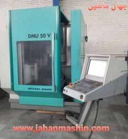 فرز Cnc دکل پنج محور همزمان سال ساخت 1999 کنترل هایدن هاین 426(اطلاعات ثبت شده از سایت جهان ماشین میباشد(www.jahanmashin.com ))

