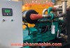 ژنراتور
Cummins 6CTAA
250 KVA (اطلاعات ثبت شده از سایت جهان ماشین میباشد(www.jahanmashin.com ))