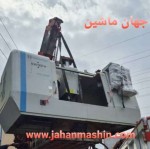 فرز هاردینگ امریکا-کنترل زیمنس ۸۱۰ های اسپید-
-Bt40(اطلاعات ثبت شده از سایت جهان ماشین میباشد(www.jahanmashin.com ))