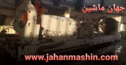 تراش8متر-سنتز1.60روسی(اطلاعات ثبت شده از سایت جهان ماشین میباشد(www.jahanmashin.com ))