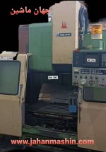 فرز سی ان سی  MORI SEIKI -
چهار محور همزمان -
مدل MV 40-
سال ساخت 90