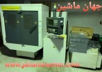 وایرکات 5 محور-
مدل Fanuc Alpha 1c -
کنترل Fanuc 16w‎(اطلاعات ثبت شده از سایت جهان ماشین میباشد(www.jahanmashin.com ))
