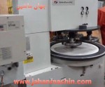 دستگاه لپینگ ماشین
دستگاه پرداخت دوطرفه
‏  LAPPING MACHINE
ساخت  آمریکا 
 مارک  SPEEDFAM-IPEC
تیپ.  32DGW
(اطلاعات ثبت شده از سایت جهان ماشین میباشد(www.jahanmashin.com