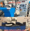 دستگاه لپینگ ماشین
دستگاه پرداخت دوطرفه
  LAPPING MACHINE
دبل ساید 
ساخت المان مارک WOLTERS
تیپ TYPE AC 500
(اطلاعات ثبت شده از سایت جهان ماشین میباشد( www.jahanmas