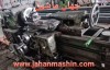 تراش روس 
طول کار گیر۷۰
سنتر ۳۸
گلوی ۴۰
(اطلاعات ثبت شده از سایت جهان ماشین میباشد(www.jahanmashin.com ))