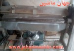 خم کن 120سانتی تاخم 2میل(اطلاعات ثبت شده از سایت جهان ماشین میباشد(www.jahanmashin.com ))