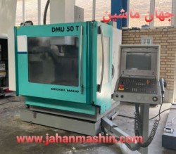 فرز CNC دکل ماهو آلمان مدل DECKEL MAHO DMU 50T-
سال ساخت : 2002-
کنترل : Heidenhain 426(اطلاعات ثبت شده از سایت جهان ماشین میباشد (www.jahanmashin.com ))