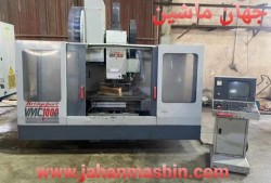 فرز cnc 
بریجپورت 1000-
کنترل هایدن هاین 426-
محورها باکس -
تول چنج بازویی(اطلاعات ثبت شده از سایت جهان ماشین میباشد(www.jahanmashin.com ))
