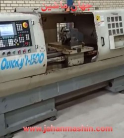 تراشcnc قطر 460-
تیکه باز شو قطر 700-
طول 1500-
سال ساخت 2006-
ساخت ایتالیا(اطلاعات ثبت شده از سایت جهان ماشین میباشد(www.jahanmashin.com ))