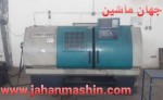 تراشcnc
قطر500-
تارت ۶ ابزار برقی-
کنترل فانوک -
مدل ۲۰۱۰(اطلاعات ثبت شده از سایت جهان ماشین میباشد(www.jahanmashin.com ))