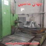 دو عدد بورینگ CNC-برند های یونیون و هکرت-
کنترل : هایدن هاین 360 و 426(اطلاعات ثبت شده از سایت جهان ماشین میباشد(www.jahanmashin.com?)
