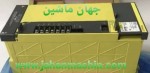 واردات قطعاتcnc از تایوان ، ژاپنو آلمان(اطلاعات ثبت شده از سایت جهان ماشین میباشد((www.jahanmashin.com ))