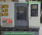 فرزcncبریچبورتVMC560(اطلاعات ثبت شده از سایت جهان ماشین میباشد(www.jahanmashin.com ))