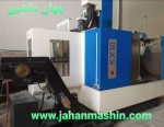 فرز CNC
-Huron KX10
ساخت کشور: فرانسه-
سال ساخت:1999(اطلاعات ثبت شده از سایت جهان ماشین میباشد(www.jahanmashin.com ))