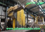 فرز طول بلند سنگین cnc(اطلاعات ثبت شده از سایت جهان ماشین میباشد(www.jahanmashin.com ))