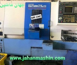 تراش cnc چهار محور کیا xzcw-سال ساخت 2003-
کنترل فانوک 18(اطلاعات ثبت شده از سایت جهان ماشین میباشد(www.jahanmashin.com ))


