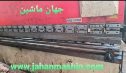 پرس برک  چینی ۱۲۵ تن ۳۲۰(اطلاعات ثبت شده از سایت جهان ماشین میباشد(www.jahanmashin.com ))