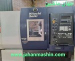 تراش cnc هیتاچی سیکی مدل HITACHI SEIKI ST 350(اطلاعات ثبت شده از سایت جهان ماشین میباشد(www.jahanmashin.com??


