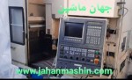 فرزcnc سنتر مارک Okuma-
مدلVR40II-کنترل OSP7000M
(اطلاعات ثبت شده از سایت جهان ماشین میباشد(www.jahanmashin.com ))