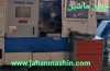 تراش CNC دو محور DAEWOO PUMA 200-
سال ساخت 1999-
کنترل فانوک 18(اطلاعات ثبت شده از سایت جهان ماشین میباشد(www.jahanmashin.com ))
