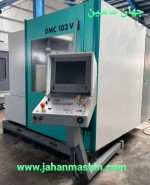 فرز CNC دکل ماهو آلمان مدلDECKEL MAHO DMC 103V(اطلاعات ثبت شده از سایت جهان ماشین میباشد(www.jahanmashin.com ))
  
