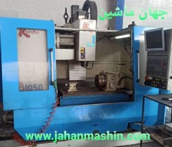 فرز Kondia B1050-کنترل هایدن هاین 426(اطلاعات ثبت شده از سایت جهان ماشین میباشد(www.jahanmashin.com ))