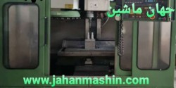 فرز cnc لیدول مدل LEADWELL-
سال ساخت: 1992-
کنترل: FANUC OM(اطلاعات ثبت شده از سایت جهان ماشین میباشد(www.jahanmashin.com ))

