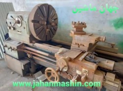 تراش 5متر بلغار -سنت 80(اطلاعات ثبت شده از سایت جهان ماشین میباشد(www.jahanmashin.com ))