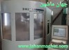 فرز CNC دکل ماهو آلمان 3 محور خط کش مدل DECKEL MAHO DMU 60 T -
سال ساخت  2002(اطلاعات ثبت شده از سایت جهان ماشین میباشد(www.jahanmashin.com ))
