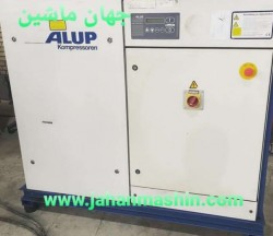 کمپرسور اسکرو ۳۰ کیلووات
-‎برند alup
-‎ساخت آلمان(اطلاعات ثبت شده از سایت جهان ماشین میباشد(www.jahanmashin.com ))