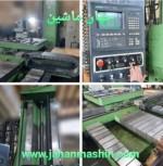 بورینگ CNC پنج محور San Rocco ایتالیا -کنترل زیمنس(اطلاعات ثبت شده از سایت جهان ماشین میباشد(www.jahanmashin.com ))

