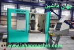 فرز cnc
-DECKEL MAHO-dmc63 v-کنترل HEIDENHAIN، TNC 426(اطلاعات ثبت شده از سایت جهان ماشین میباشد(www.jahanmashin.com ))
