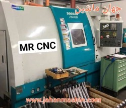 تراش.فرز CNC چهار محور دوسان کره-
مدل DOOSAN Z340SM (اطلاعات ثبت شده از سایت جهان ماشین میباشد(www.jahanmashin.com ))