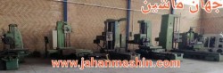 بورینگ  Toos  W100-
-WOATB B130
-UNION  BF63
UNION  BFT  90
(اطلاعات ثبت شده از سایت جهان ماشین میباشد(www.jahanmashin.com ))