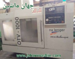 فرز CNC سه محورچلنجر تایوان-
مدل CHALENGER OTV-1000-(اطلاعات ثبت شده از سایت جهان ماشین میباشد (www.jahanmashin.com ))