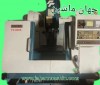 فرز CNC سه محور فیلر -
سال ساخت 2007   -
کنترل فانوک OI-MC-(اطلاعات ثبت شده از سایت جهان ماشین میباشد(www.jahanmashin.com ))
