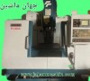 فرز CNC سه محور فیلر -
سال ساخت 2007  -
کنترل فانوک OI-MC(اطلاعات ثبت شده از سایت جهان ماشین میباشد(www.jahanmashin.com ))
